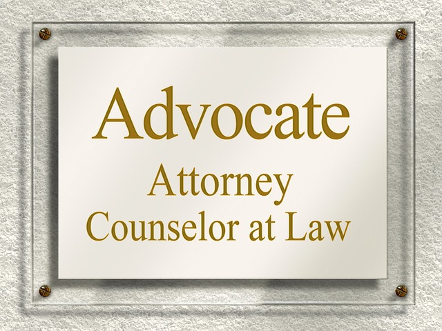 Injury Lawyer Consultation Albany